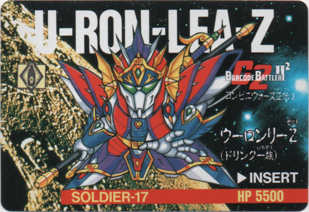 U-RON-LEA-Z frontside card