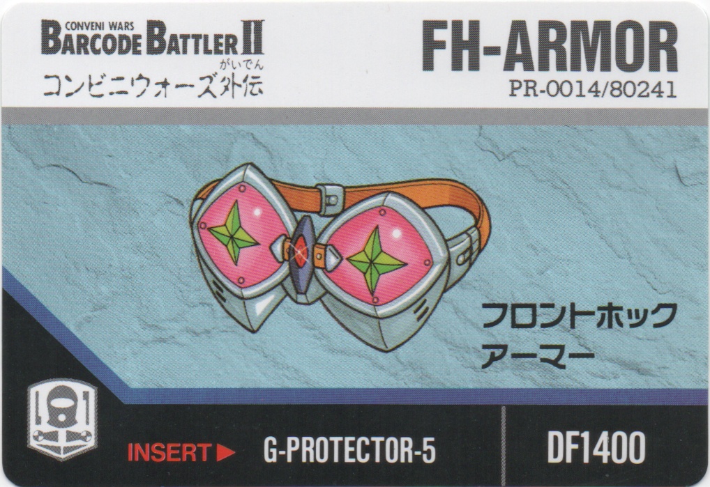 FH-ARMOR frontside card