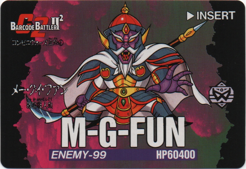 M-G-FUN frontside card