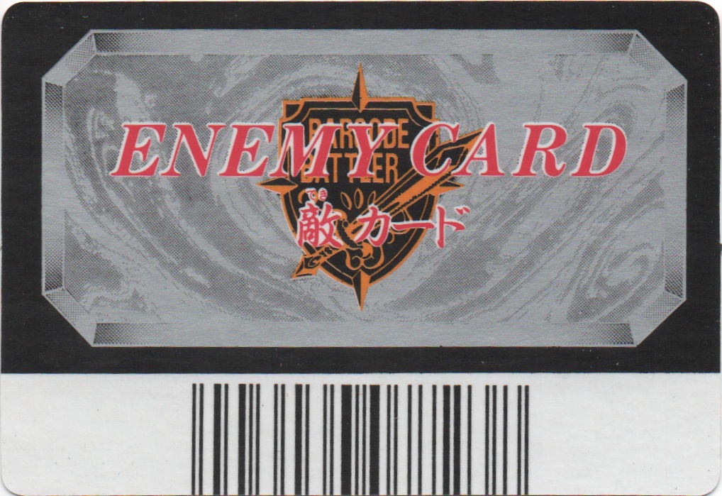 ASA SHANEU backside card