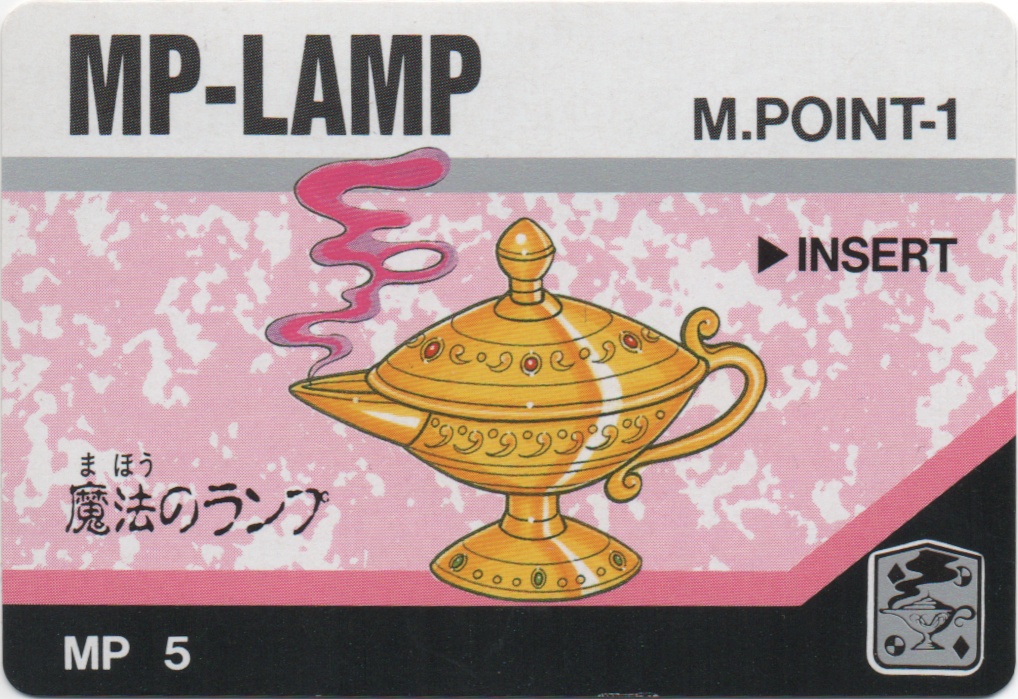 MP-LAMP frontside card