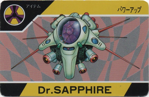 Dr. SAPPHIRE