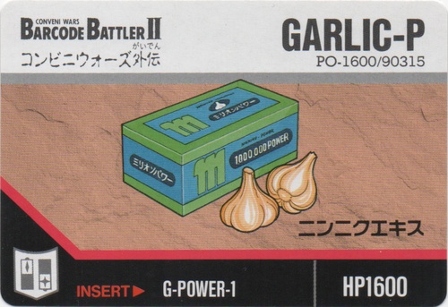 GARLIC-P