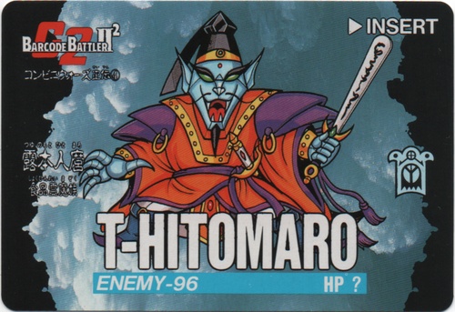 T-HITOMARO