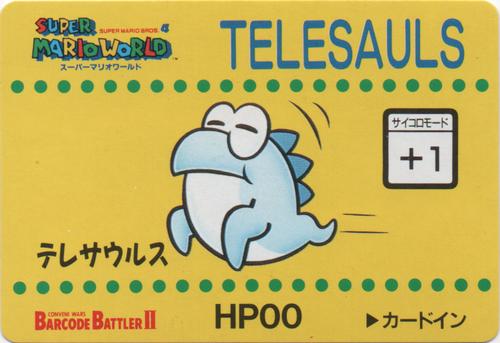 TELESAULS