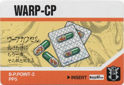 WARP-CP