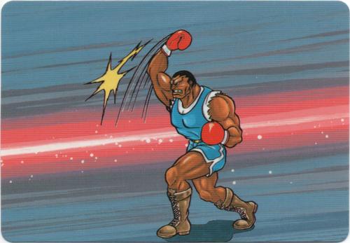バッファローアッパー