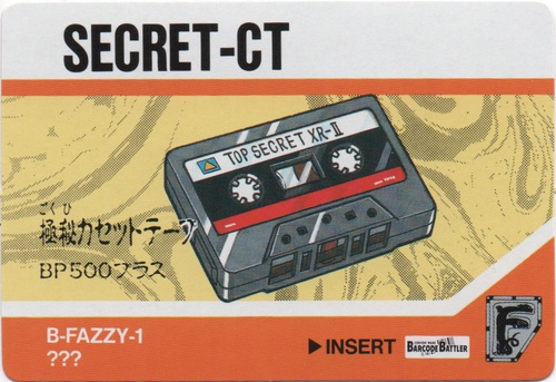 SECRET-CT