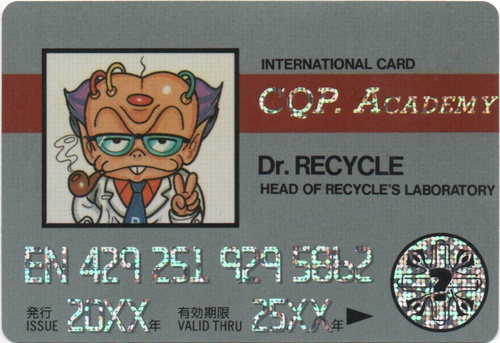 Dr. RECYCLE