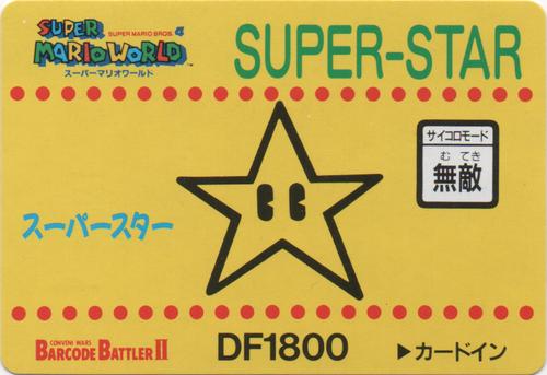 SUPER-STAR