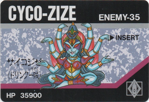 CYCO-ZIZE