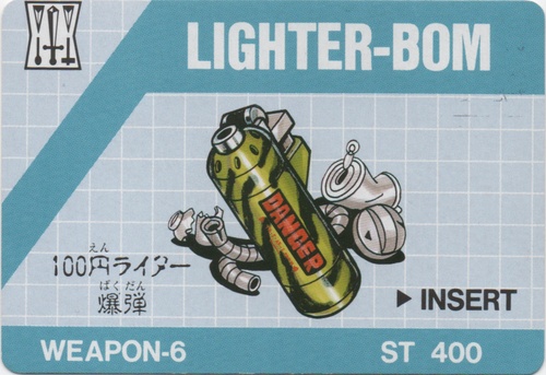 LIGHTER-BOM