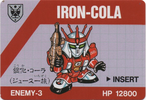 IRON-COLA