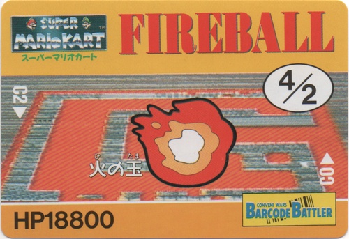 FIREBALL