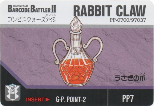 RABBIT CLAW