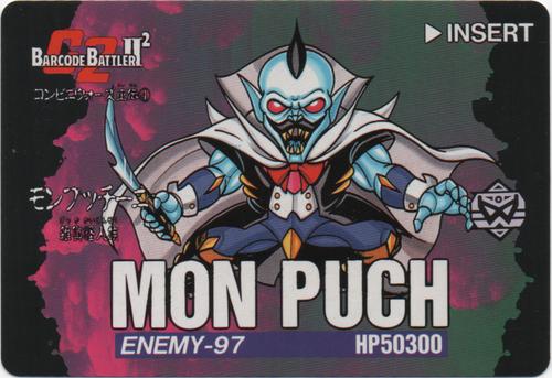 MON PUCH