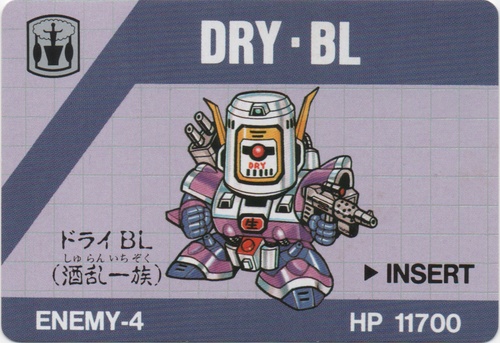 DRY-BL