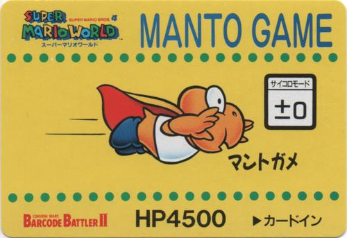 MANTO GAME