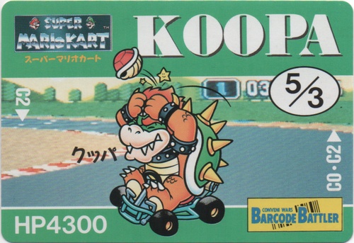 KOOPA