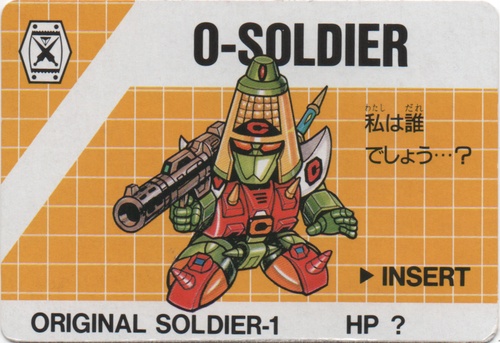 O-SOLDIER