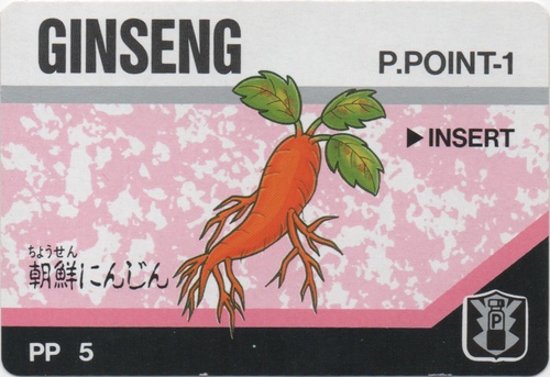 GINSENG