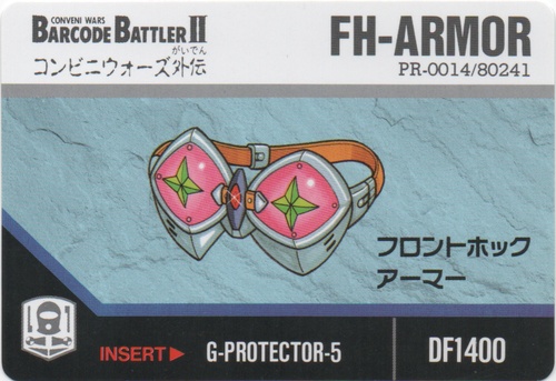 FH-ARMOR