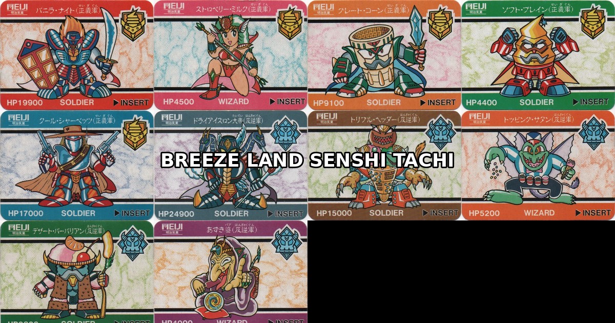 BREEZE LAND SENSHI TACHI – Barcode Battler Cards