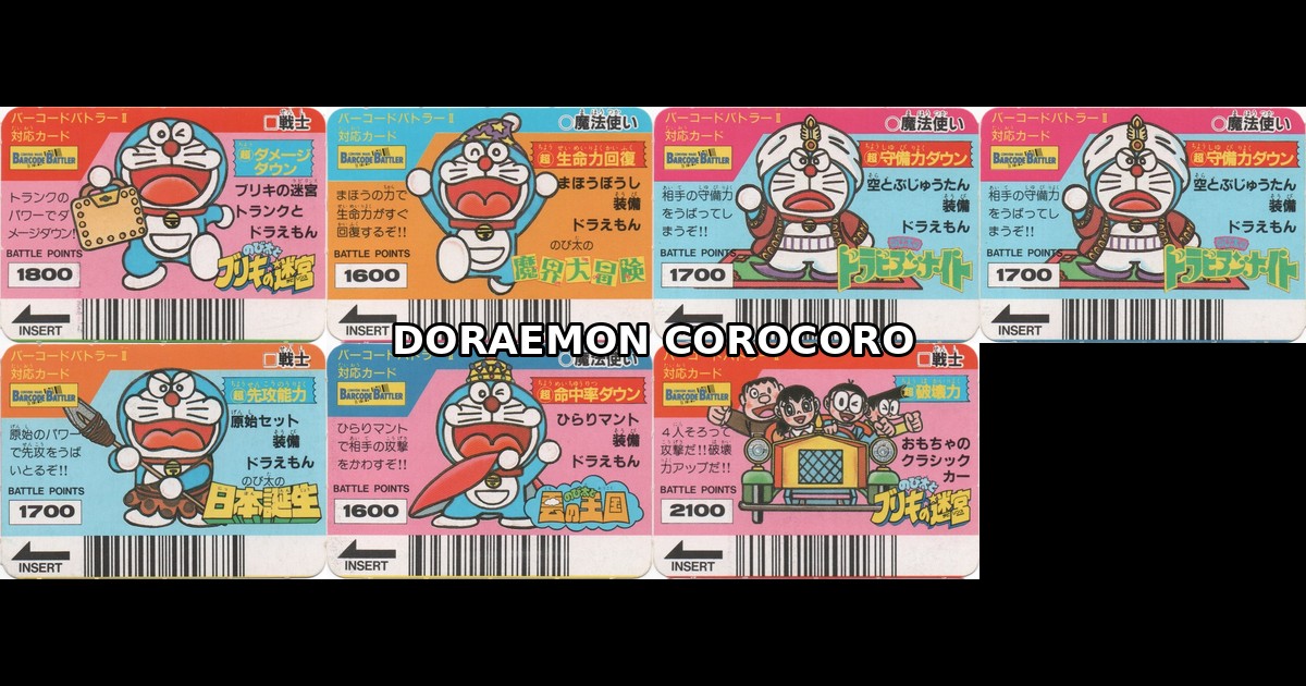 DORAEMON COROCORO – Barcode Battler Cards